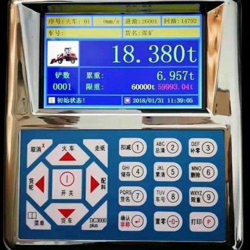 陕西铲车电子秤安康宝鸡汉中商洛铜川渭南咸阳榆林陕西装载机电子称西安精科厂家不销售低端机图4