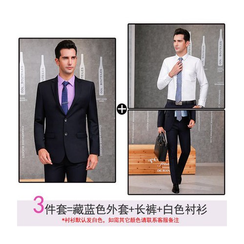 休闲西装专业订做办公西装**休闲修身西装就选上海韩佳图1