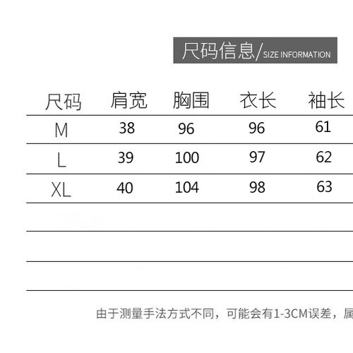纳品网 冬羽绒服女2019新款韩版时尚连帽大毛领中长款过膝白鸭绒 冬季羽绒服图5