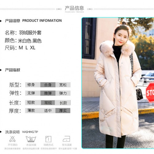 纳品网 冬羽绒服女2019新款韩版时尚连帽大毛领中长款过膝白鸭绒 冬季羽绒服图3