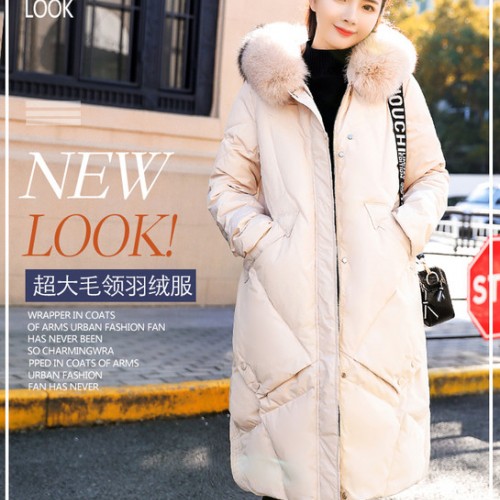 纳品网 冬羽绒服女2019新款韩版时尚连帽大毛领中长款过膝白鸭绒 冬季羽绒服图2