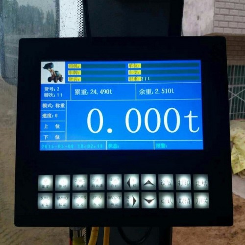 广西装载机秤厂 装载机秤功能 精科装载机磅称**桂林图3