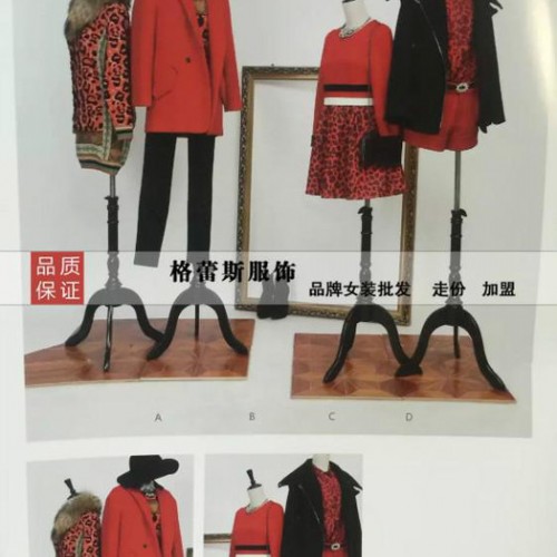 纳纹**2015秋冬款女装女式羽绒服图1