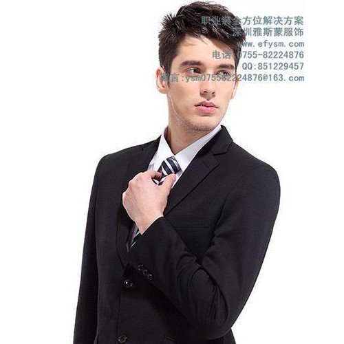 上班正装西装套装男工作西装免烫修身英伦商务休闲结婚礼服职业装图1