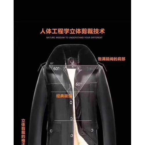 19新款男士白毛五扣大毛领皮衣中老年加绒加厚外套批发图2
