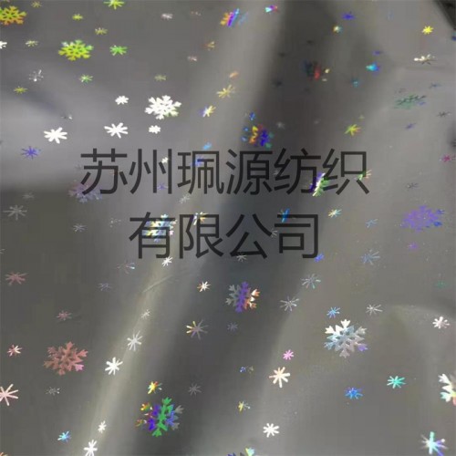 珮源 300T雪花反光涤塔夫 50D雪花反光涤塔夫 50D雪花反光涤纶布 夹克服面料 羽绒服面料 防水面料图1