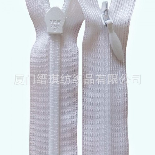 供应2号ykk网边尼龙隐形裙子羽绒服口袋水滴头闭尾拉链多色可定制满包邮图3
