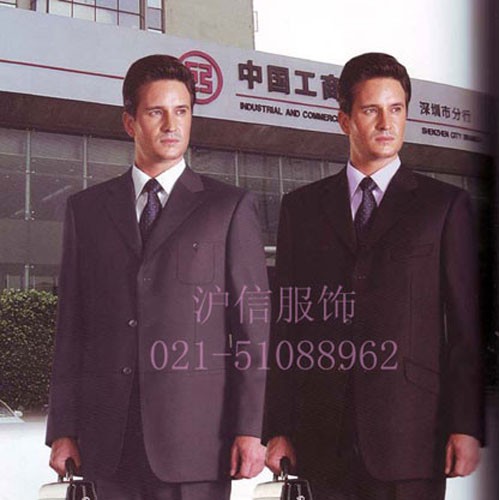 供应SENIORER西装定制