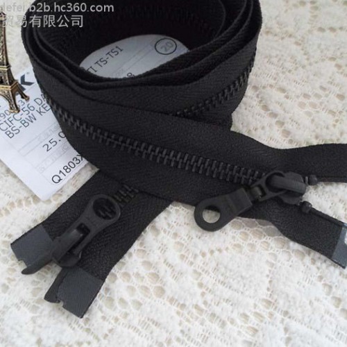YKK吉田拉链 专业订购YKK拉链 5号黑古铜双开羽绒服 外套专用拉链图3