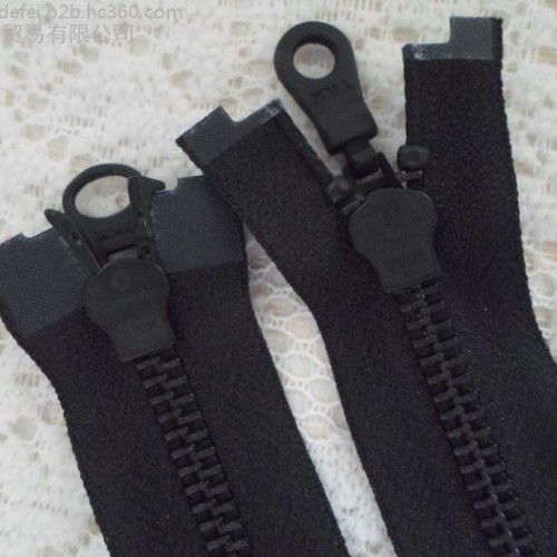 YKK吉田拉链 专业订购YKK拉链 5号黑古铜双开羽绒服 外套专用拉链图2