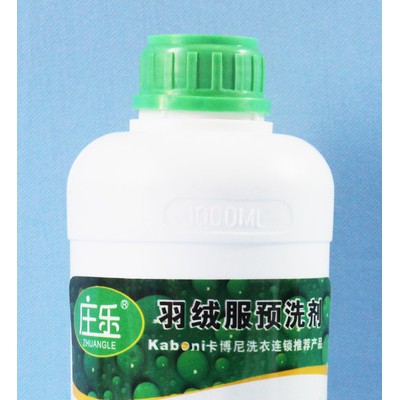干洗店专洗羽绒的洗涤剂—羽绒服预洗剂,羽绒服清洗剂1kg