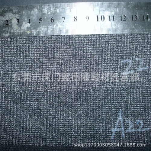GB4038 西装TR条纹呢 ;精纺西装呢料 色织条纹呢鞋图2