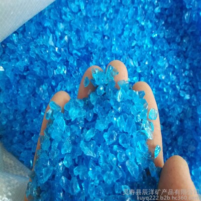 供应8-16目玻璃砂 山西装饰造景用彩色玻璃砂 透明玻璃砂颗粒