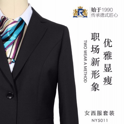 男女职业装同款套装秋冬长袖商务正装西装银行公务员职场工作西装