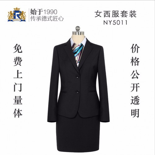 男女职业装同款套装秋冬长袖商务正装西装银行公务员职场工作西装图5