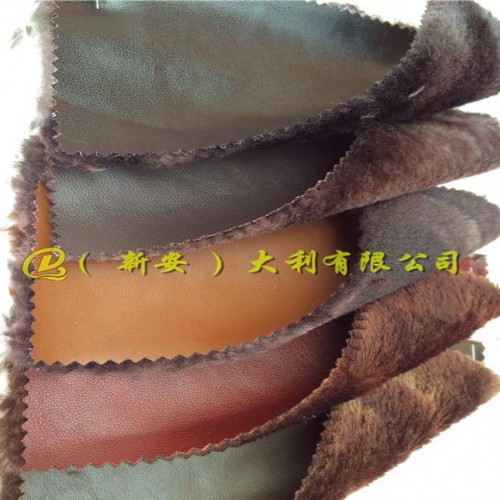 加厚复合皮毛绒面料  柔软PU皮复合平毛绒 保暖皮衣服饰面料图3