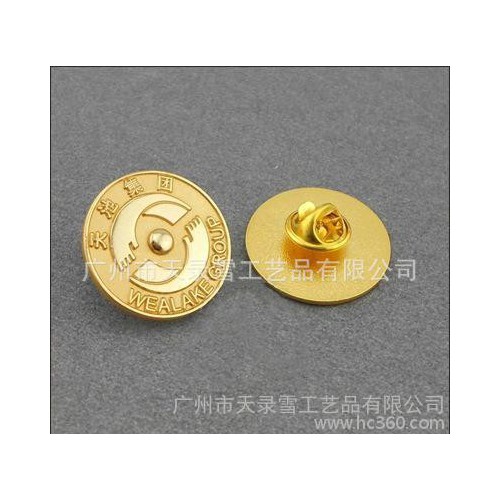 沈阳西服徽章 西装胸章 制作工厂图3