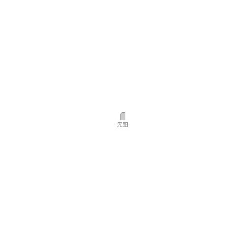 雪山绒皮衣怎么样图1