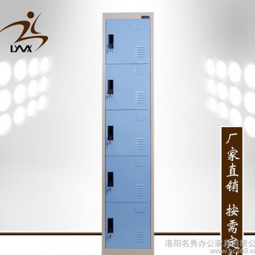 河南钢制更衣柜铁皮柜铁皮衣柜寄存柜员工衣物五门储存柜图2