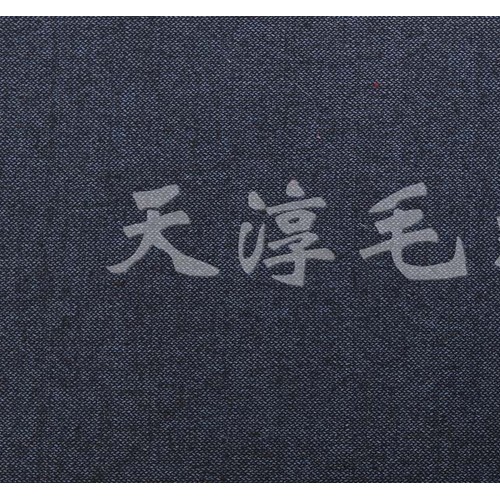 供应天淳【厂家特价】人字呢西装面料图3