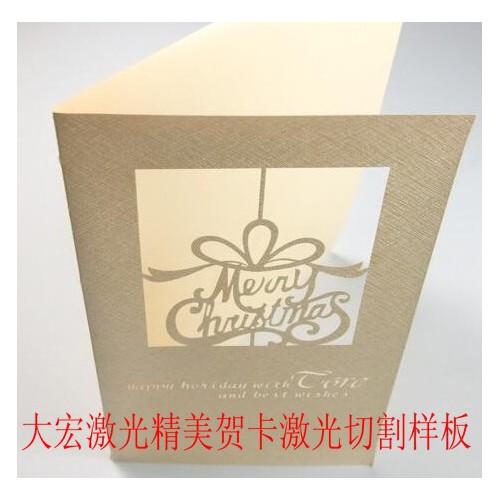 供应皮革激光切割机、皮衣激光切割机图3