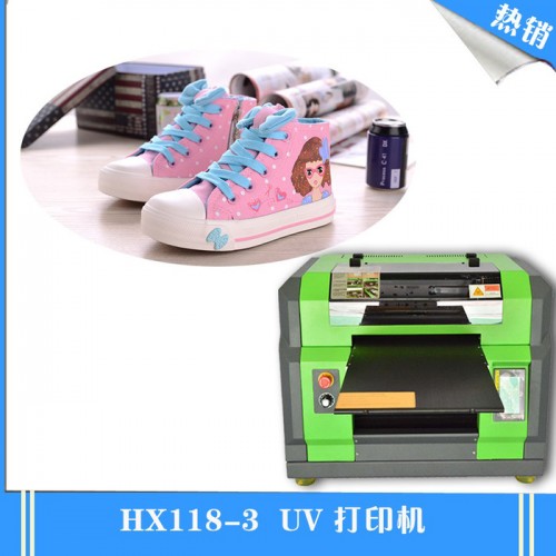 温州时尚皮衣皮裤精美个性图案弘旭科技HX118-2型纺织皮革印花机高质感防水不褪色图3