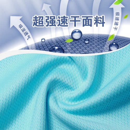 短袖广告衫t恤定制LOGO 圆领速干工作服定做Polo衫活动文化衫印字印logo免费设计图2