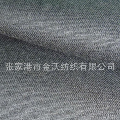 【】灰色精纺法兰绒 啥味呢 西装制服面料 现货图2