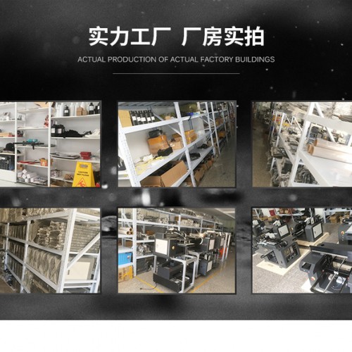 印伟达 A3T恤纺织印花机 圆柱数码打印机包装盒玩具浮雕打印图6