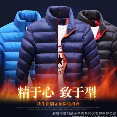 石狮青创城服装批发  石狮服装采购 服装市场  一件代发 冬装男士外套修身PU皮衣服潮夹克大码加厚青年男装羽绒棉服棉衣男图4