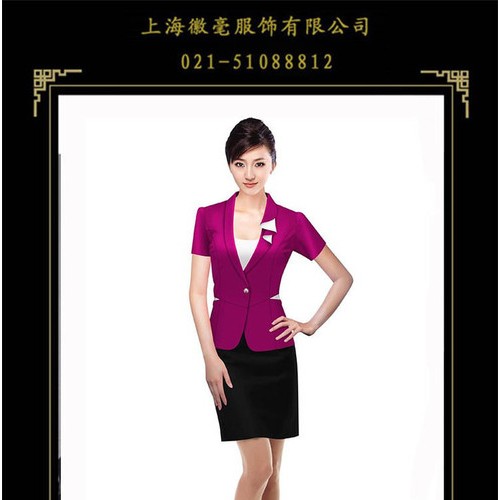 徽毫专业订制女式小西装套装，可量体定做，图2