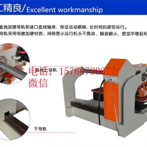 厂家供应服装压烫加工平板热转印烫画机 双工位上滑t恤烫唛机图1