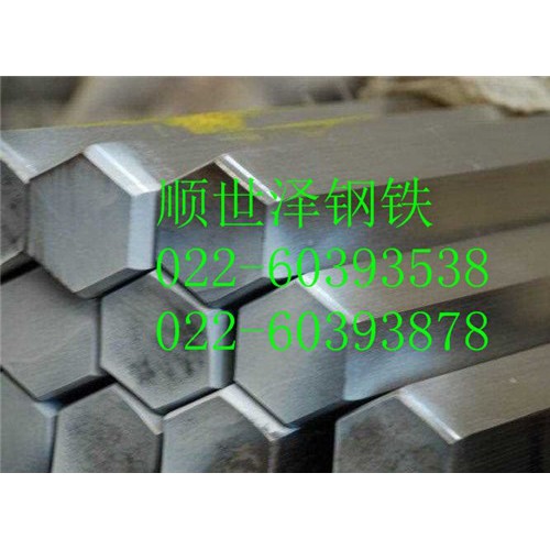 天津冷拔 六角钢冷拔六角管团购批发价格皮衣规格齐全一支起订图1