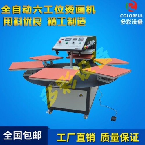 厂家供应六工位烫画机服装T恤印花机器全自动气压转盘热转印机器 六工位自动烫印机图3