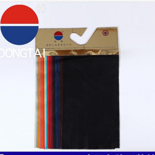 东泰温革  0.4mm合成皮革 羽绒服定制服装面料 薄皮合成图2