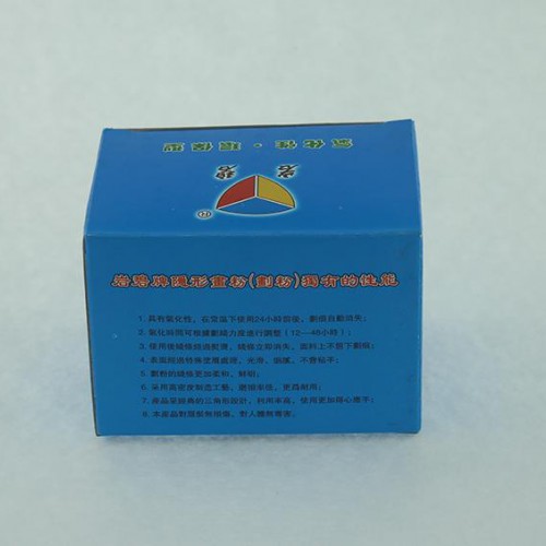 羽绒服专用隐形画粉所划线条在常温下1-3天完全消失图2