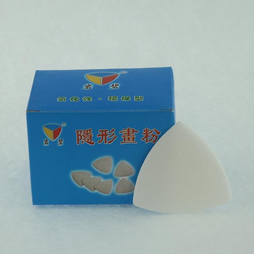 羽绒服专用隐形画粉所划线条在常温下1-3天完全消失图1