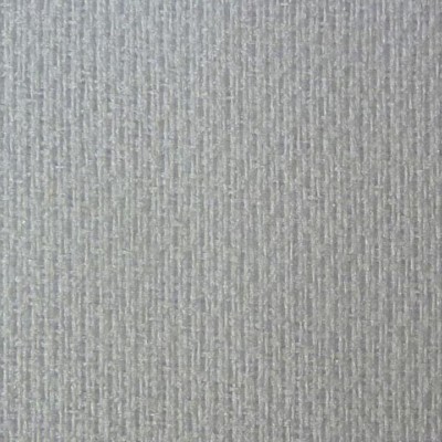 供应深圳华磊大衣西装服装专用衬布
