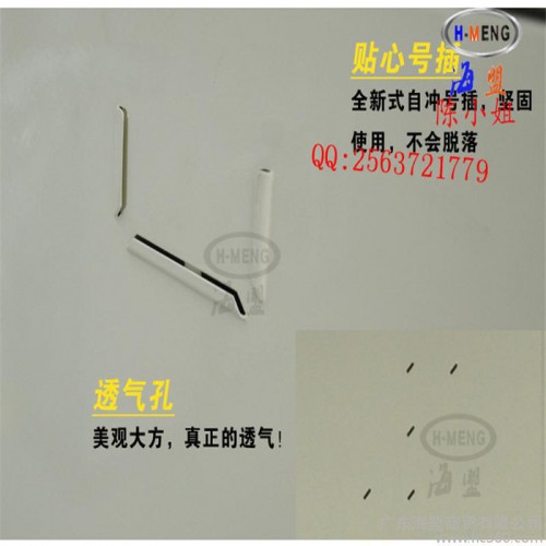 更衣柜员工铁皮衣柜海盟办公家具省空间大容量双门组合衣柜收纳柜储物柜图3