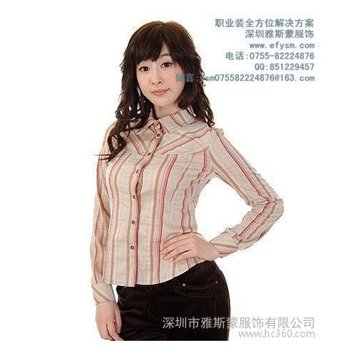 淑女气质 小可爱 修身收腰型 甜美白领风 专业定做西装厂服雅斯蒙图1