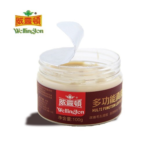 皮具保养油 护理油 皮革清洁 皮衣皮鞋油 保养油图3