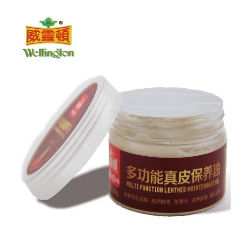 皮具保养油 护理油 皮革清洁 皮衣皮鞋油 保养油图2