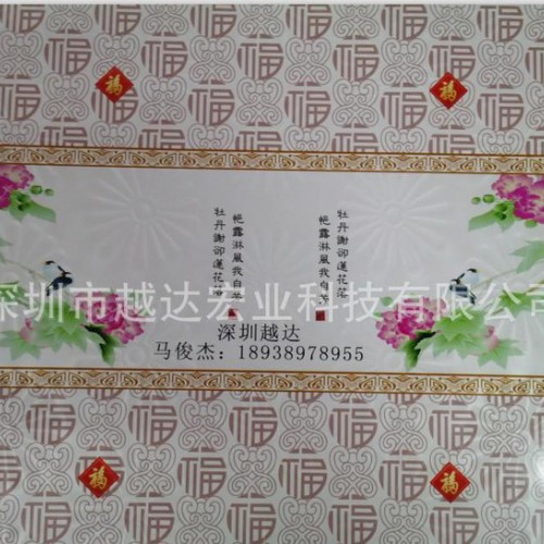 不锈钢衣柜印刷设备|铁皮衣柜门打印机型号|金属印花机多少钱图3