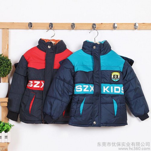 童装羽绒服小童2岁冬装3儿童加厚外套4中大童加绒保暖衣5儿童