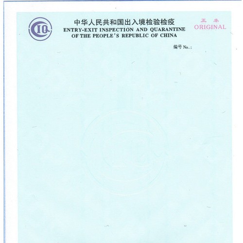 桐乡怎么办理兽医卫生证，皮衣兽医卫生证图6