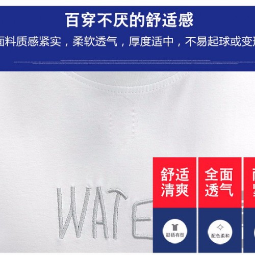 男T恤 可定制理想体形 号码 新款男T恤图7