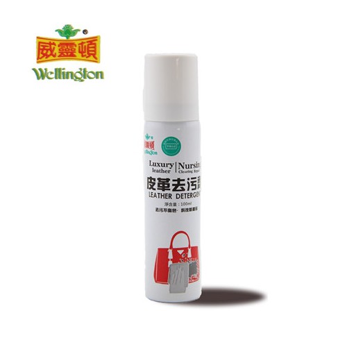 供应 品皮具 皮革翻新保养 皮衣清洁剂 皮革清洗剂 皮革去污剂