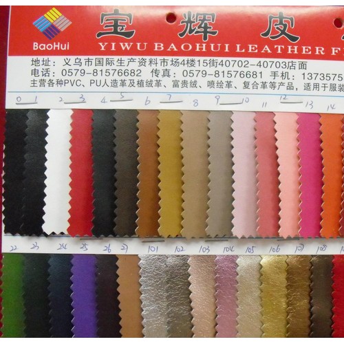 服装革 PU纳帕服装革 女士皮衣皮裤现货 厂价直销图3