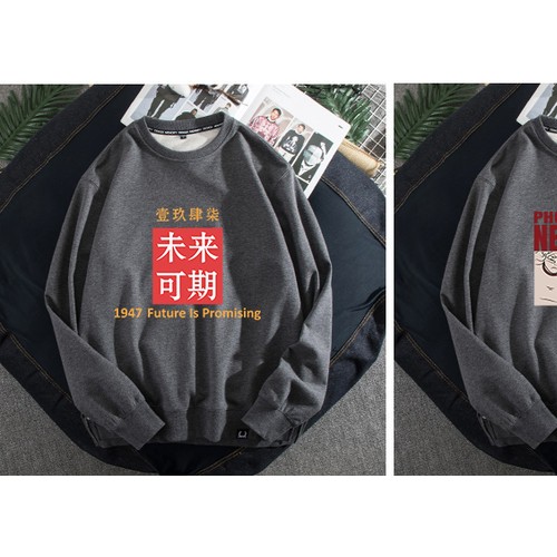 王榜服饰 潮牌男宽松卫衣长袖T恤潮牌外套男装圆领上衣