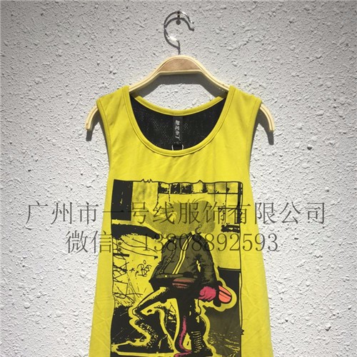 马鞍山一线品牌噜噜贝儿折扣库存童装皮衣尾货图2